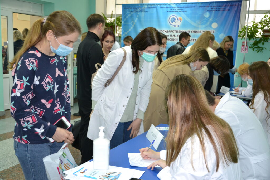 Ярмарка вакансий (13.05.2022)
